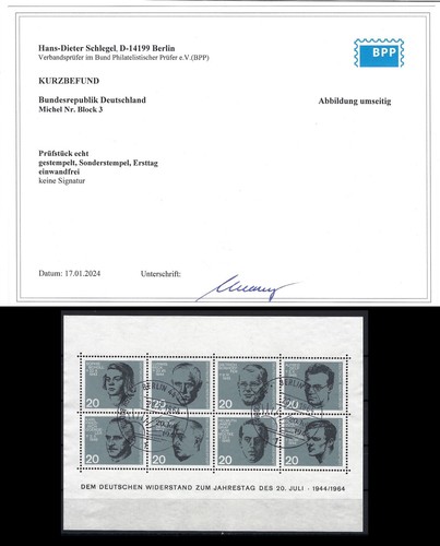 Bund block mit - bund,