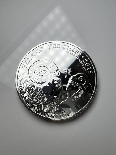Royal mint 999 - royal, oz
