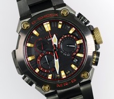 Casio Uhr G-Shock