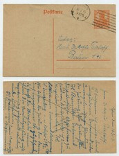 68700 ganzsache 110 - 68700,