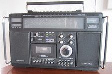 Grundig RR 1140 Professional Radio Kassettenrecorder wie bebildert