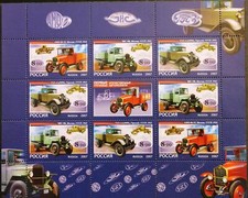 Russia Russia 2007 KLB 1437-39