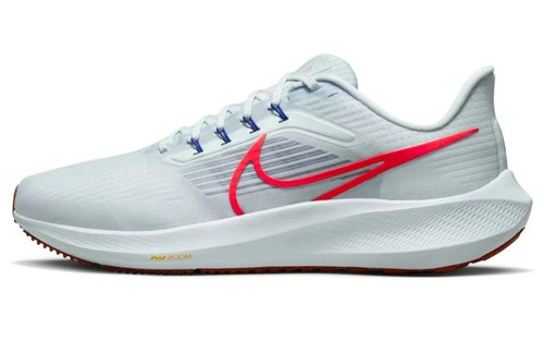 Nike air zoom pegasus - zoom,