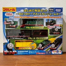 Takara Tomy Plarail Green Thomas Black James The First Story Set Spielzeug au...