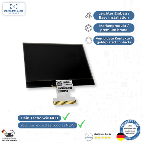 Lcd fis premium display - lcd,