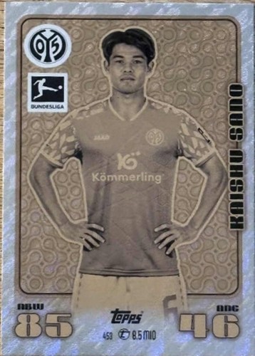 Topps match attax bundesliga - attax,