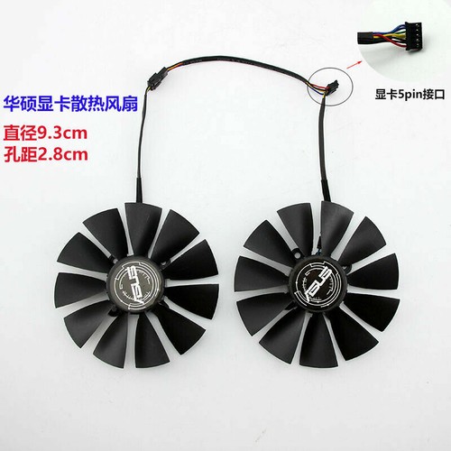 Pair new for gtx970 - pair.,