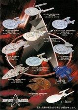 Star Trek Furuta - Serie 2 Raumschiffe / Ships zum aussuchen