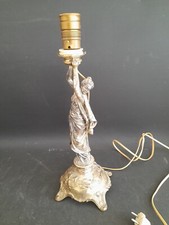 Jugendstil Tischleuchte WMF figürlich versilbert 1900 lamp ALBERT MAYER Nymphe