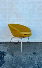 Vintage Arne Jacobsen Fritz