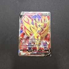 Zamazenta V 196/202 Degen und