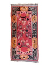 Antiker Tibet Khaden- Nepal