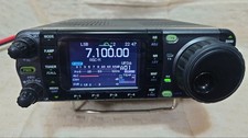 ICOM IC-7000 HF/VHF/UHF