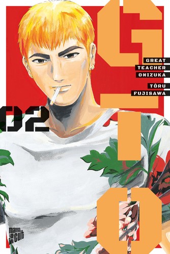 Gto great teacher onizuka 2 - gto:,