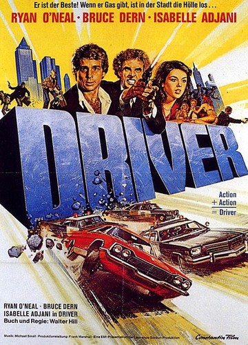Super film driver - super,