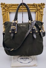 PRADA SHOPPER TOTE BAG LOGO