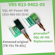 Kenwood TR-751 851