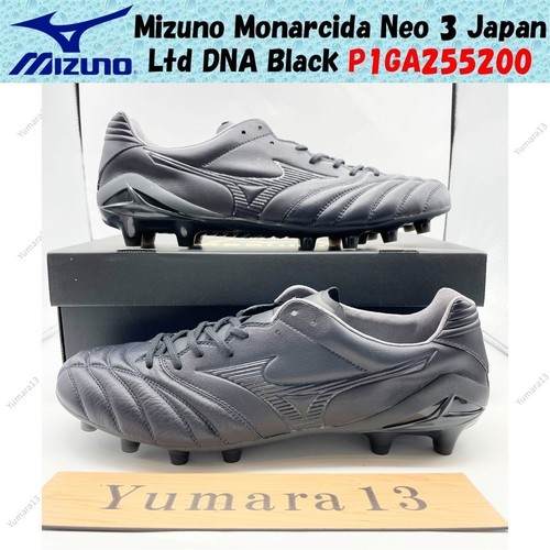 Mizuno monarcida neo - mizuno,