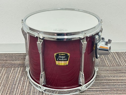 Yamaha stage custom - custom, advantage