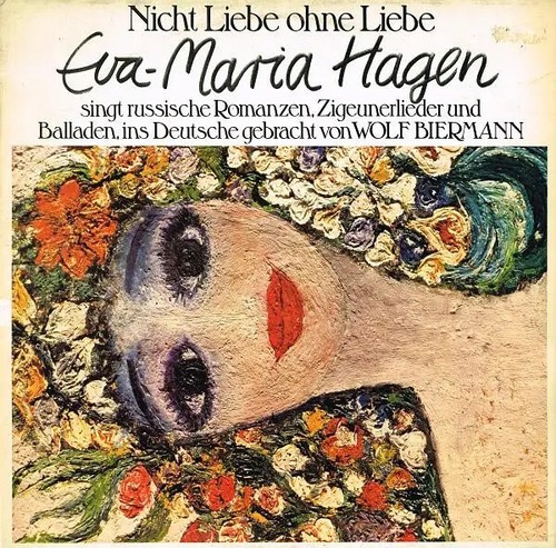 Eva maria hagen nicht liebe - nicht,