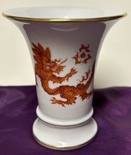 Meissen 1 Wahl. Vase With