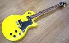 Tokai LSS90 Les Paul Typ