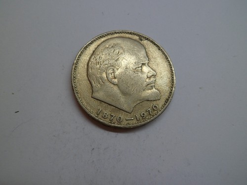 Rubel udssr 1970 lenin - 1970, ##