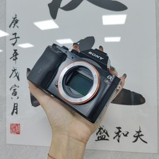 Sony Alpha A7R ILCE-7R 36.4MP