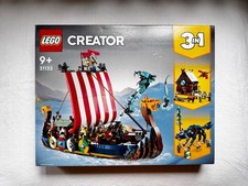✅LEGO Creator 31132