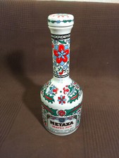 METAXA Grande Fine Porzellanflasche 0,7l leer