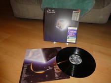 12" Vinyl-LP: Chris Rea – The Road To Hell