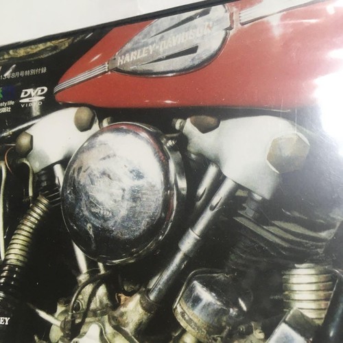 Harley davidson sound - harley-davidson,