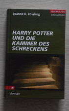 Buch Harry Potter und die Kammer des Schreckens, gebunden, Grußdruck