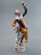 ⚔Meissen NP 5790 €