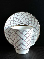 Lomonosov LFZ Vintage