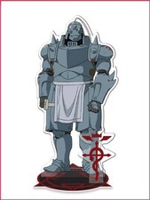 Fullmetal Alchemist