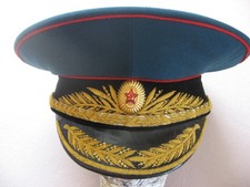 UdSSR Schirmmütze , Marschall,General der Panzer und Artillerie Parade Uniform
