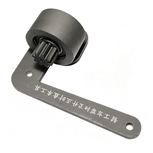 Ventilspiel-Einstellwerkzeug