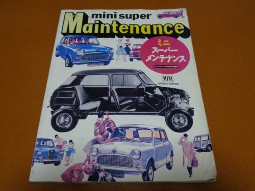 Mini cooper mayfair mki - mini,