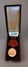 Alte DDR Verdienst Medaille