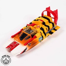 TIGER SHARK GI JOE G.I. JOE