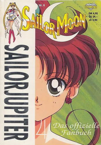 Sailor moon das - sailor, moon: