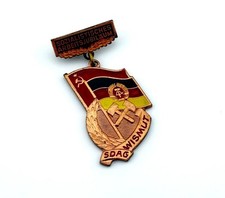 DDR Jubiläumsabzeichen