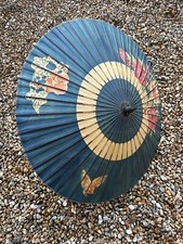 VINTAGE 50er Jahre japanischer