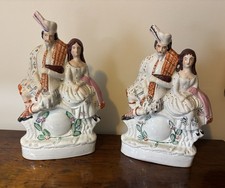 Pair: 1860s Victoria & Albert