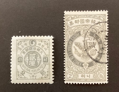 Briefmarken korea - briefmarken,