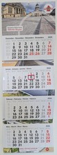 4 - Monats - Kalender 2026 /
