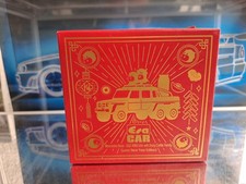 Era Car Mercedes-Benz G63 AMG