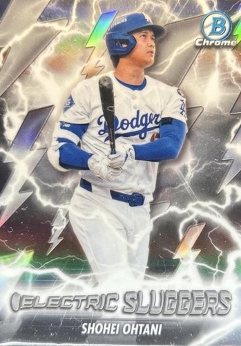 2026 bowman baseball chrome - 2026,