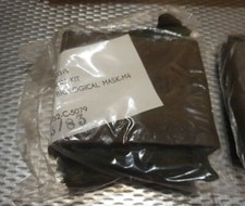 1× US Army Mask Winter